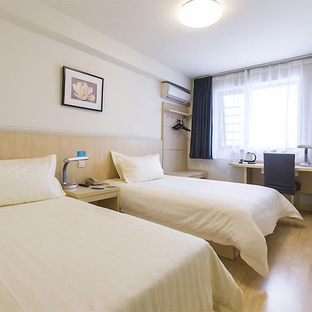 Jingjiang Inn Nanjing Guanghuamen Екстер'єр фото