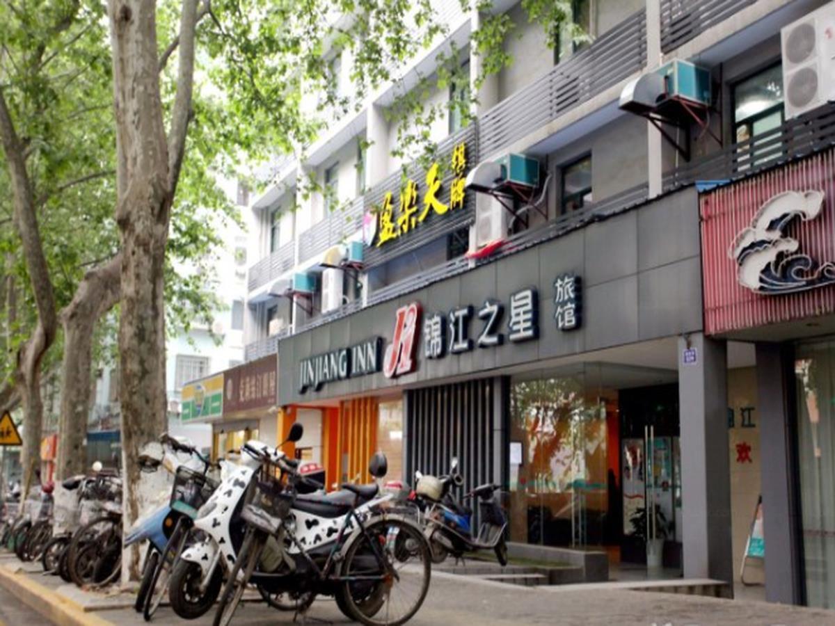 Jingjiang Inn Nanjing Guanghuamen Екстер'єр фото