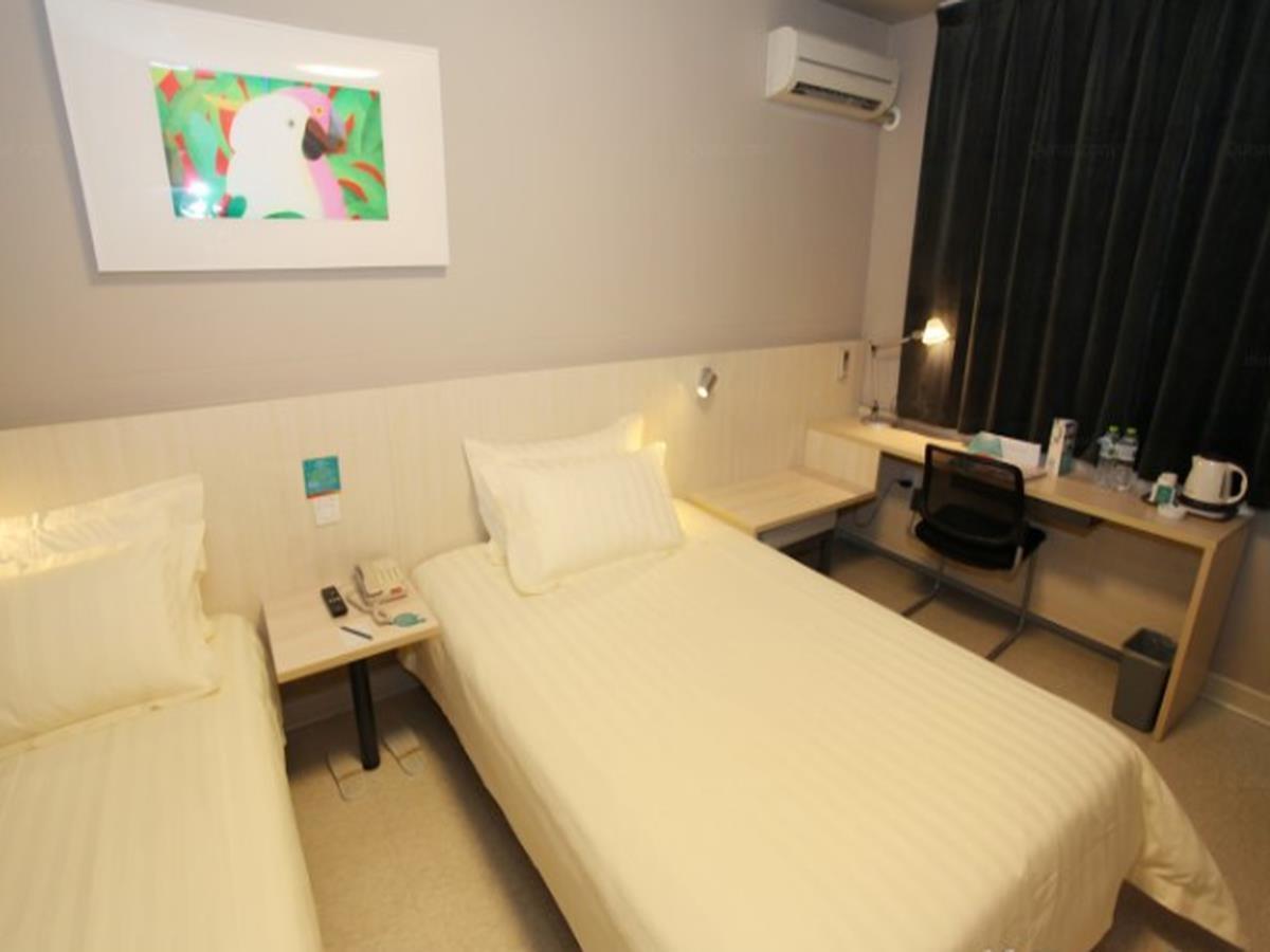 Jingjiang Inn Nanjing Guanghuamen Екстер'єр фото