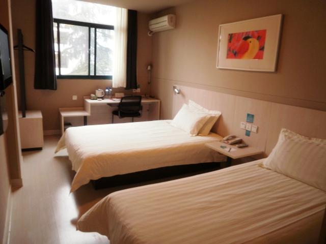 Jingjiang Inn Nanjing Guanghuamen Екстер'єр фото