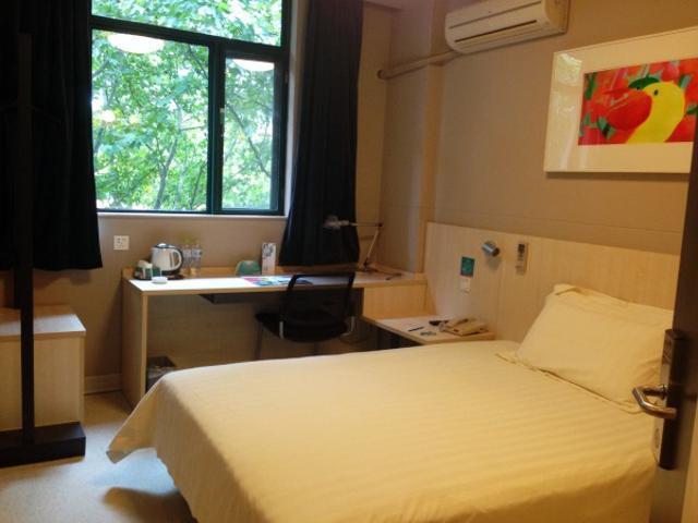 Jingjiang Inn Nanjing Guanghuamen Екстер'єр фото