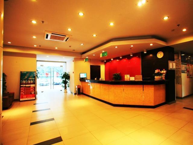 Jingjiang Inn Nanjing Guanghuamen Екстер'єр фото