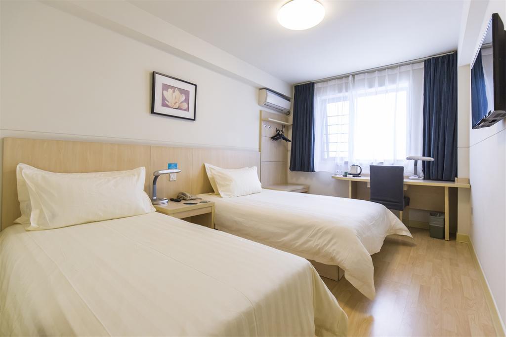 Jingjiang Inn Nanjing Guanghuamen Екстер'єр фото