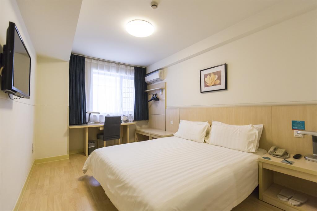 Jingjiang Inn Nanjing Guanghuamen Екстер'єр фото