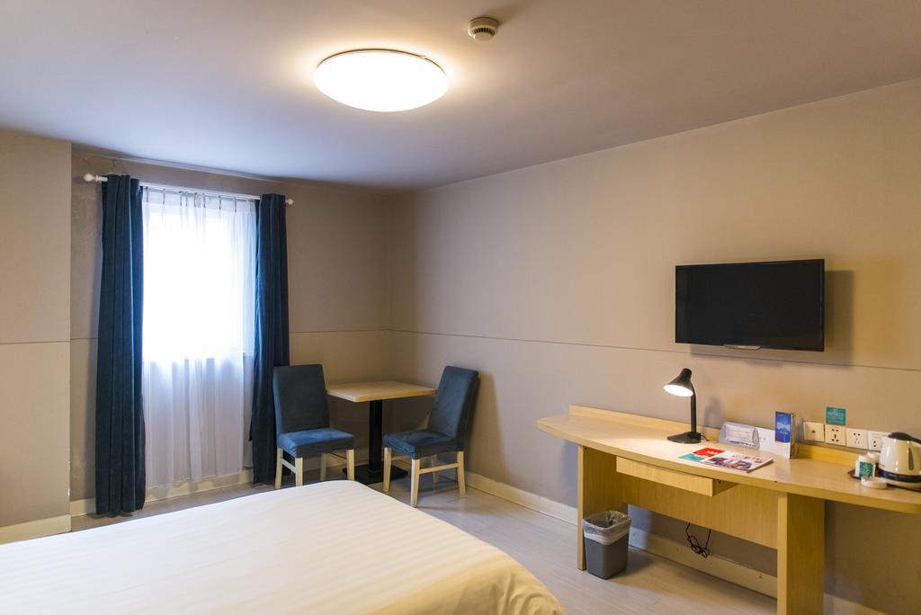 Jingjiang Inn Nanjing Guanghuamen Екстер'єр фото