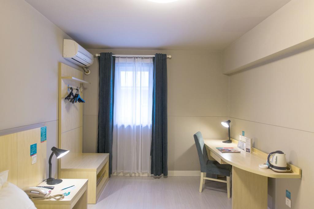 Jingjiang Inn Nanjing Guanghuamen Екстер'єр фото