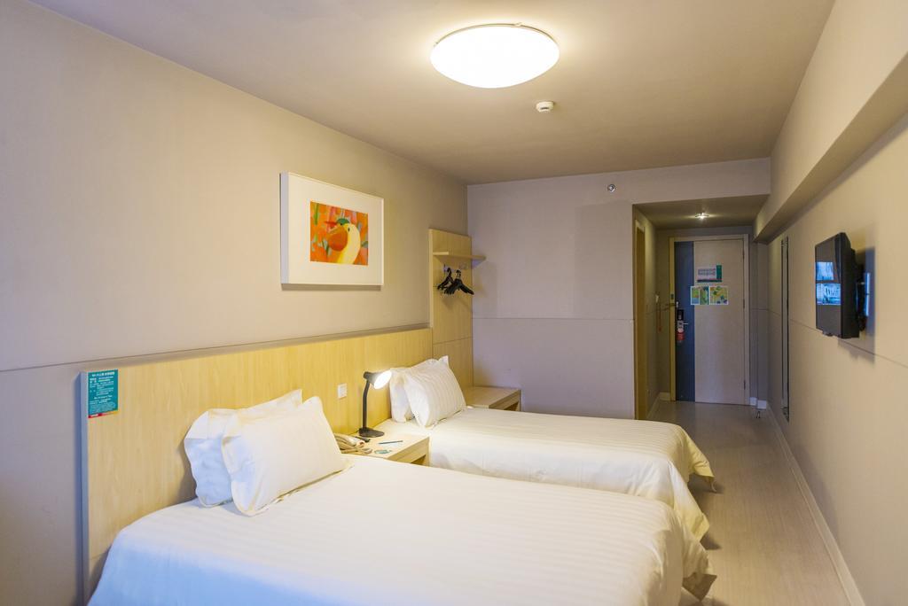 Jingjiang Inn Nanjing Guanghuamen Екстер'єр фото