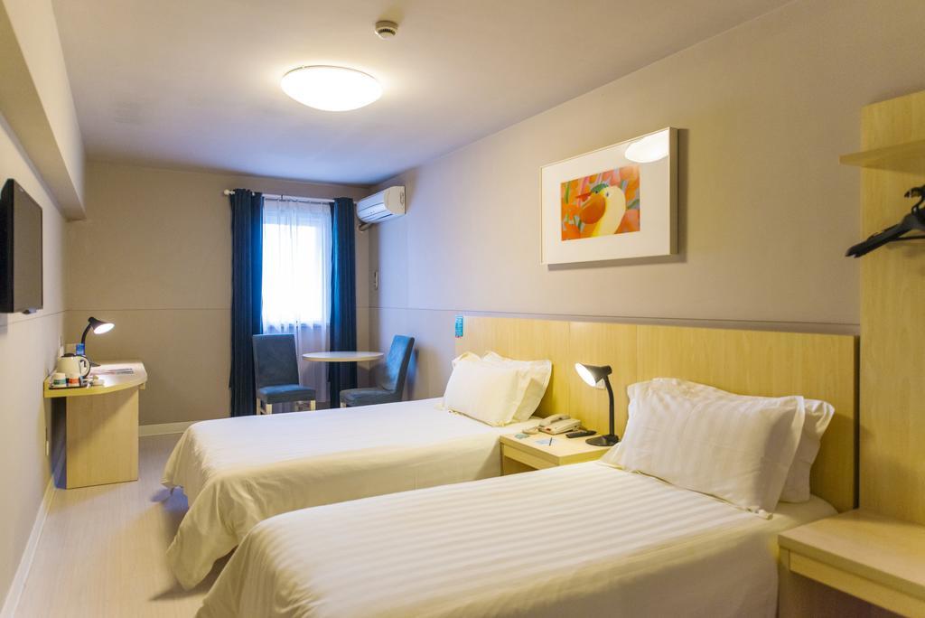 Jingjiang Inn Nanjing Guanghuamen Екстер'єр фото