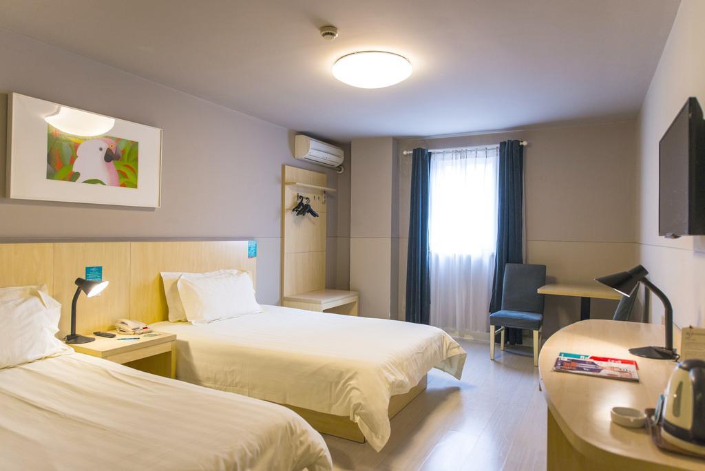 Jingjiang Inn Nanjing Guanghuamen Екстер'єр фото