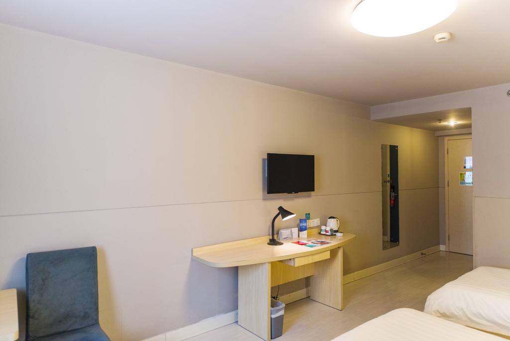 Jingjiang Inn Nanjing Guanghuamen Екстер'єр фото